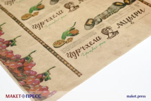 Полноцветная печать на крафт-бумаге - 2